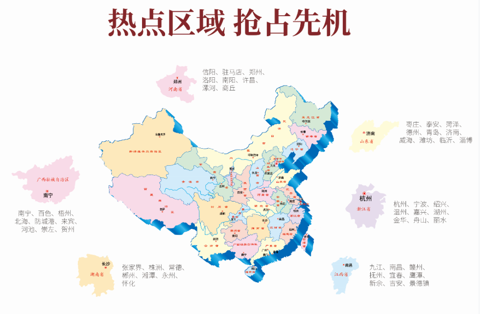 微信截图_20210205204138.png